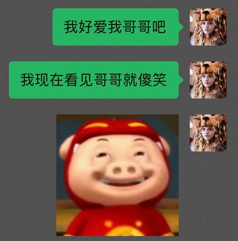 分享图片 ​​​