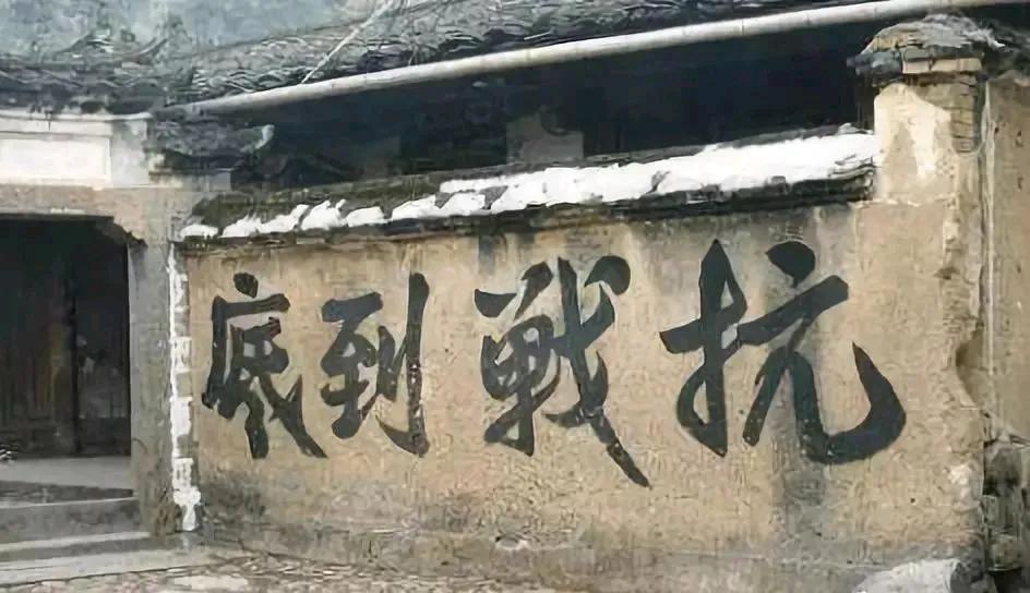 中央红军主力撤离江西后，蒋介石主要精力不再是对中央红军。
 
中央红军撤离江西后