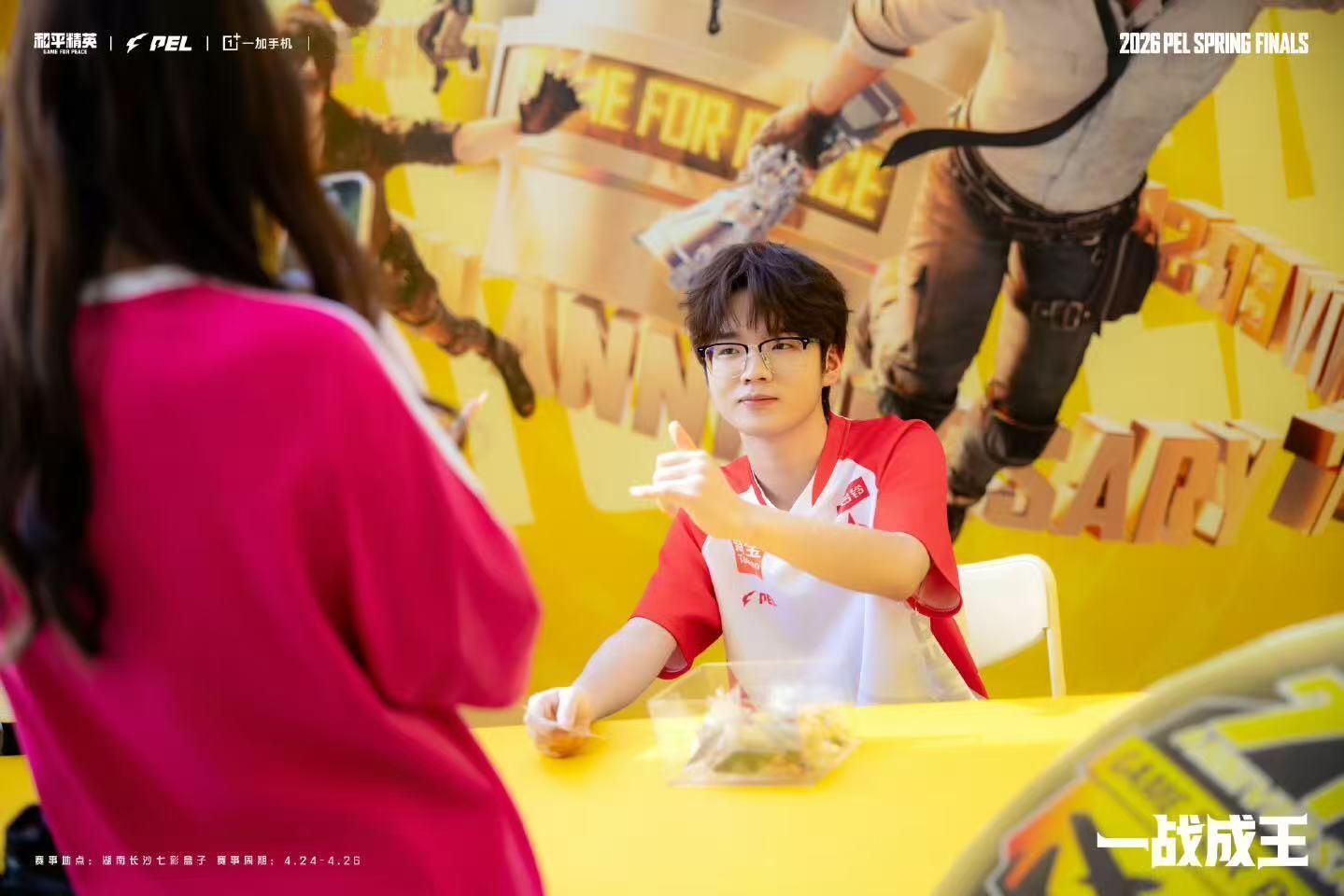 AG花花FMVP赛场锋芒尽显，全程火力制霸！花花以无解发挥主宰春决舞台，凭硬核实