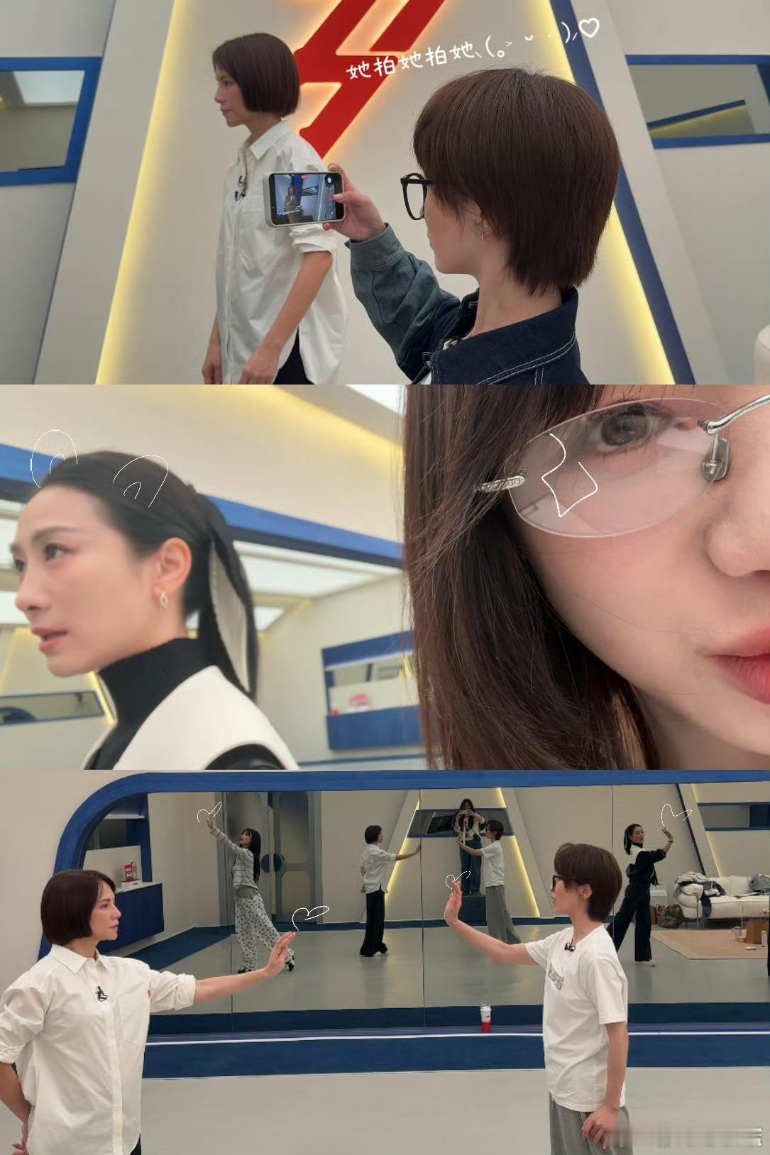 徐梦洁说昕然姐你满分 温柔永远会被温柔吸引，陶昕然沉静有底蕴，徐梦洁纯粹懂感恩，