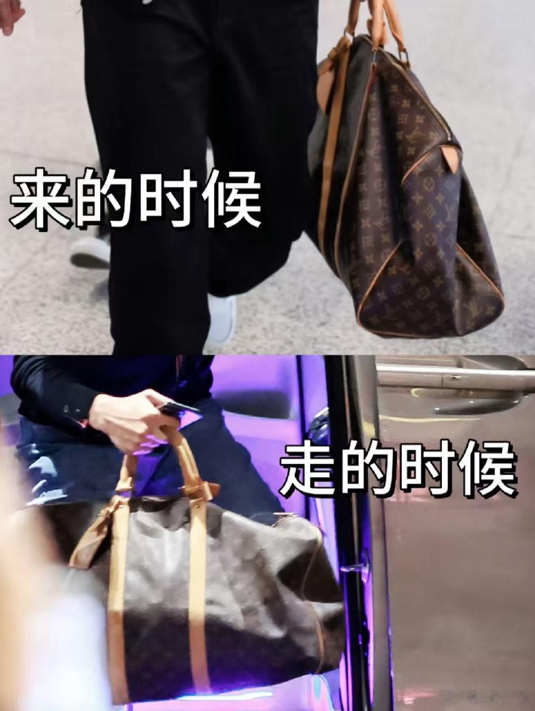 吴世勋满载而归 吴世勋满载而归，真的装了好多东西哈哈哈 吴世勋来的时候vs走的时