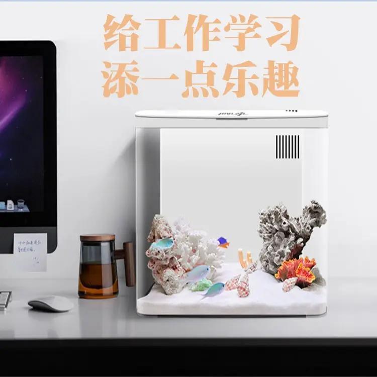 家用鱼缸怎么选？这几点重点要关注 这款灵伴迷你鱼缸适合客厅等居家场景。它是塑料材