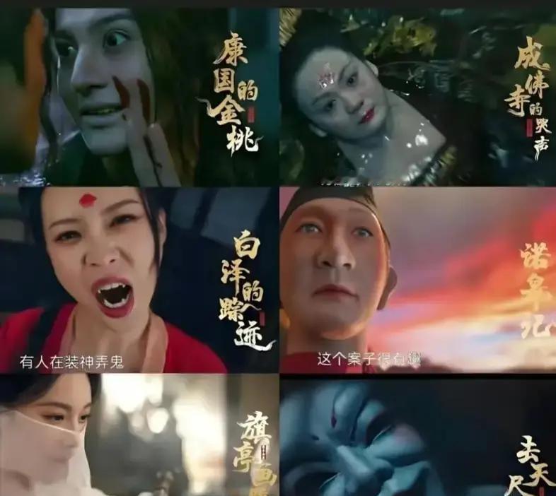 他们把最贵的120个特效镜头，从正片里“抠”出来单卖。
成本直接飙高30%，同行