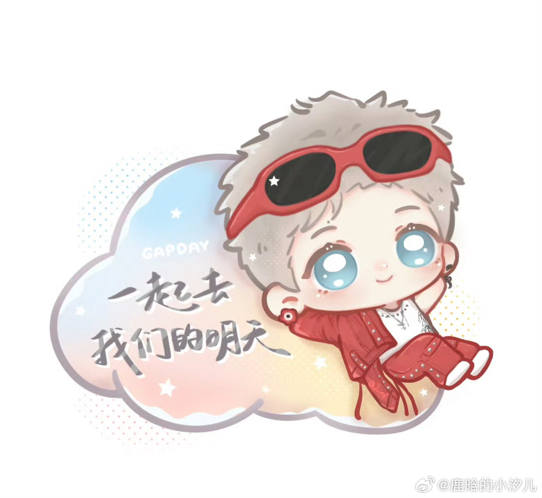 鹿晗  lh舒肤佳品牌全线代言人鹿晗 就让我陪在你身旁 当你快乐或是绝望 就像你