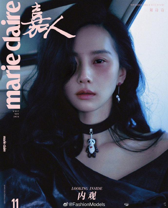 刘诗诗登上《嘉人》11月刊封面，从午夜到白昼，她以一辆复古老爷车为“载体”，开启