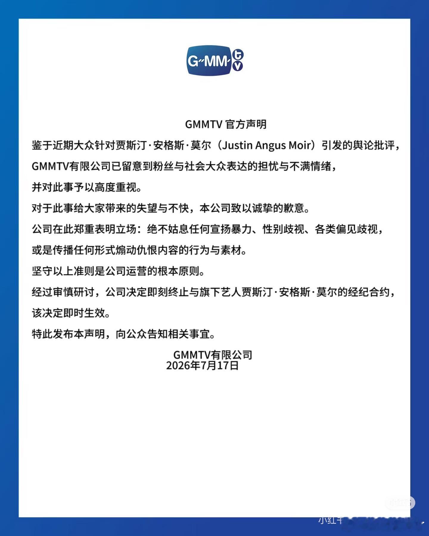 我去 死🐔你牛逼，这次行动力这么强 