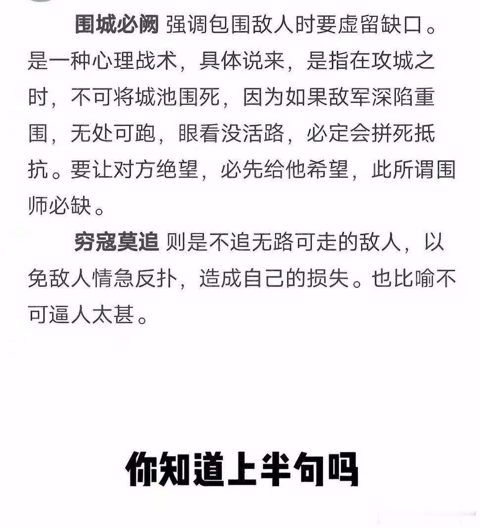 高考语文高考作文每次聊到高考，最先想起的就是写作文的时刻🤣 当年背满素材套模板