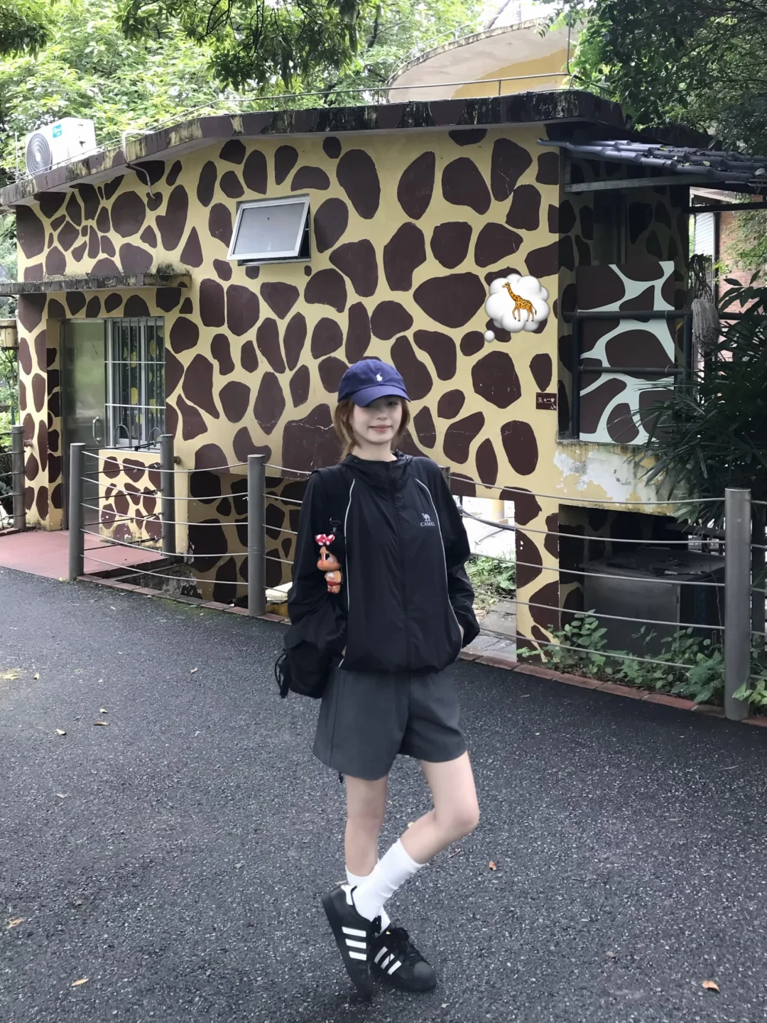 Zooooò🦒