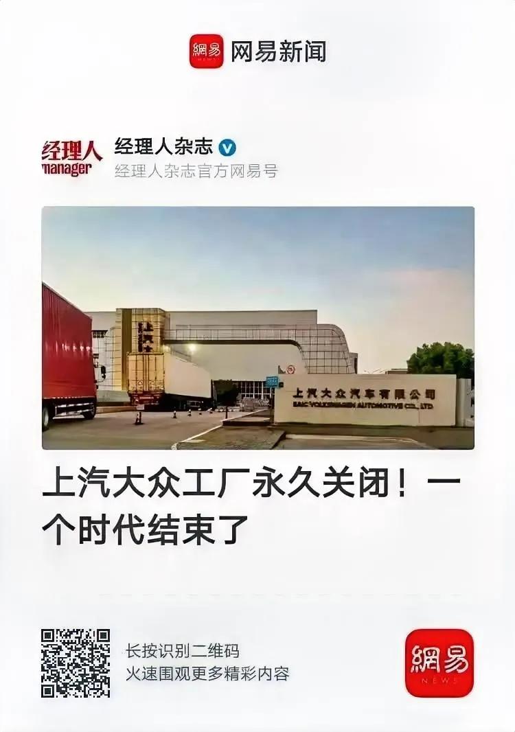 与这几天股市暴涨格格不入。