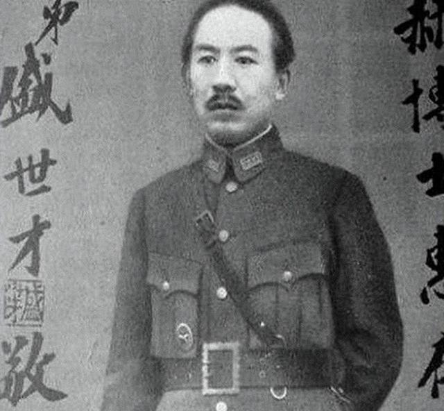 1943年，毛主席的弟弟毛泽民被“新疆王” 盛世才 杀害，然而盛世才逃亡 台湾 