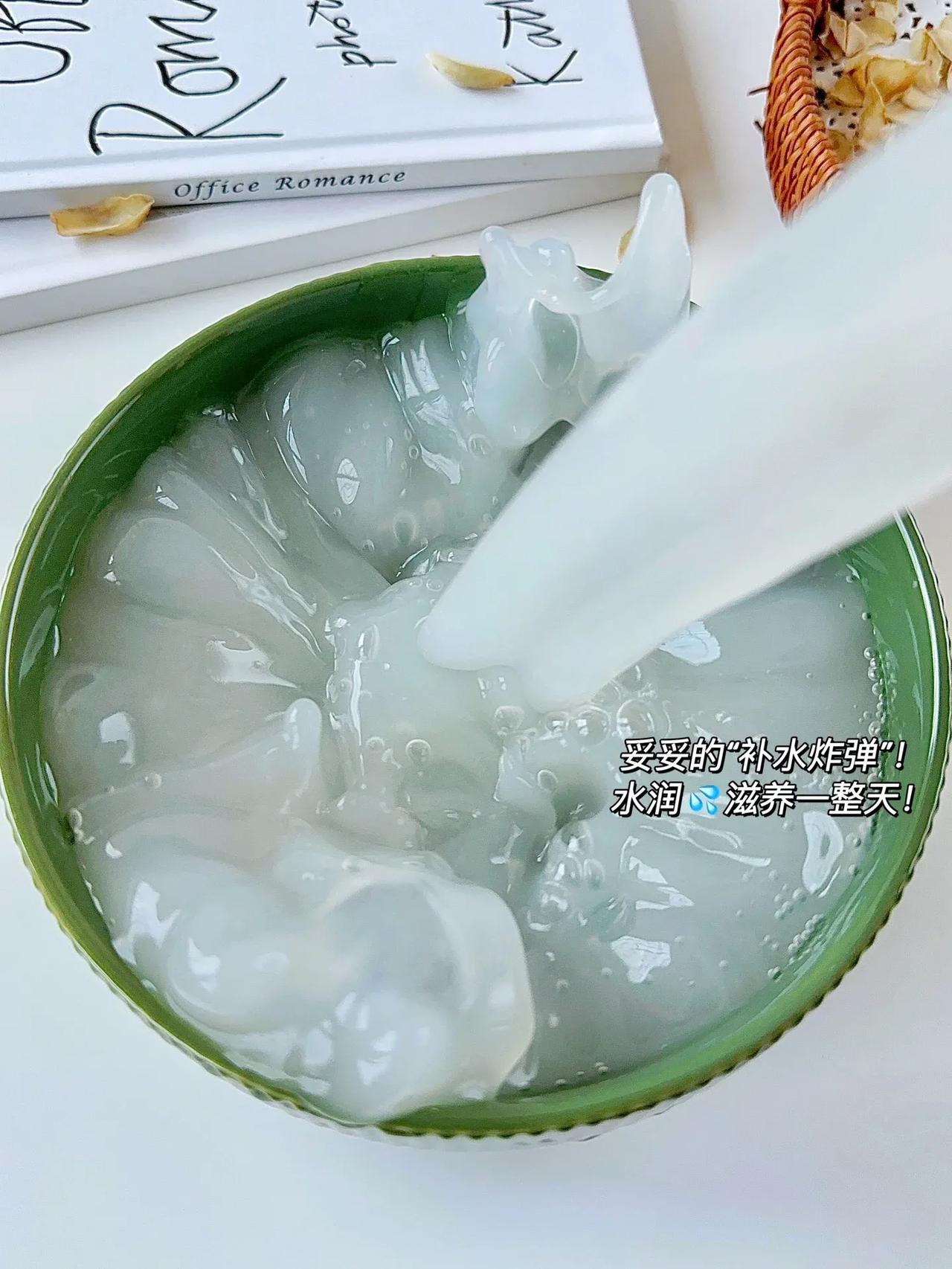 女生必备润颜露～连着喝了一周！感觉自己💦润爆了！！|||学🏥姑姑教我的！🍐