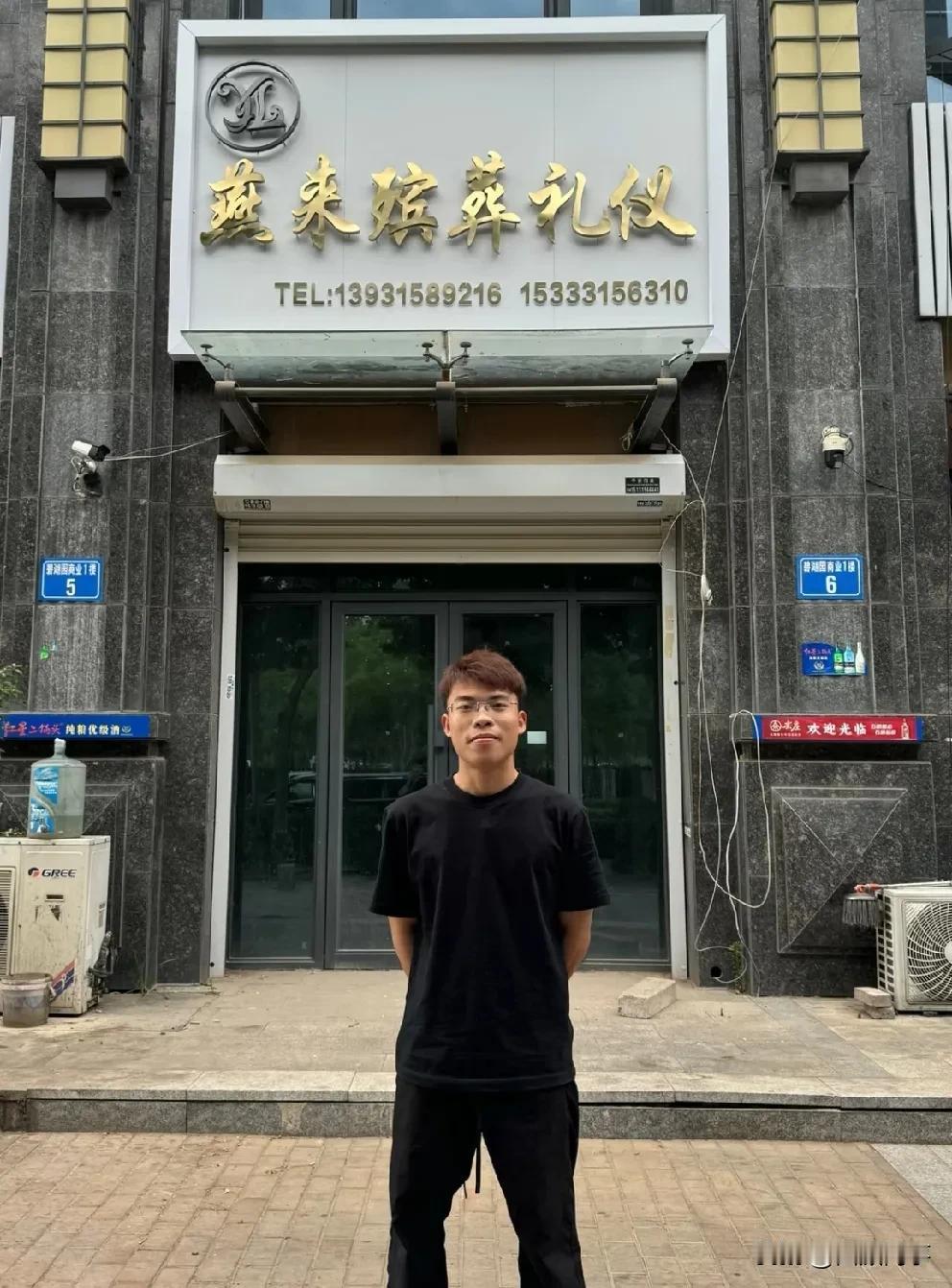 燕来线下开启殡葬礼仪！

         燕来经历了失去母亲，又经历了迎接孩子