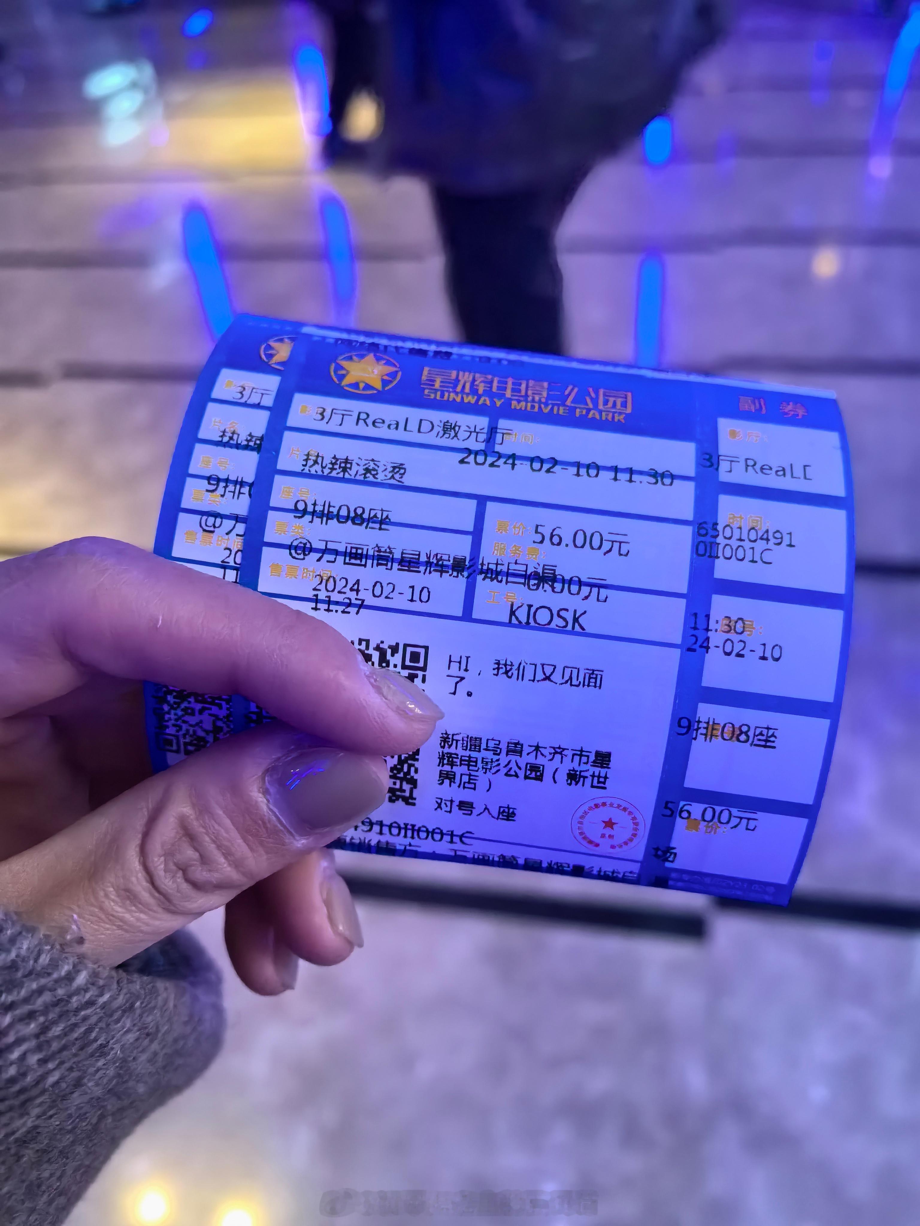 #热辣滚烫# 贾玲牛逼！！！！！！！！惊掉我的下巴！！！！！牛逼牛逼牛逼 ​​​