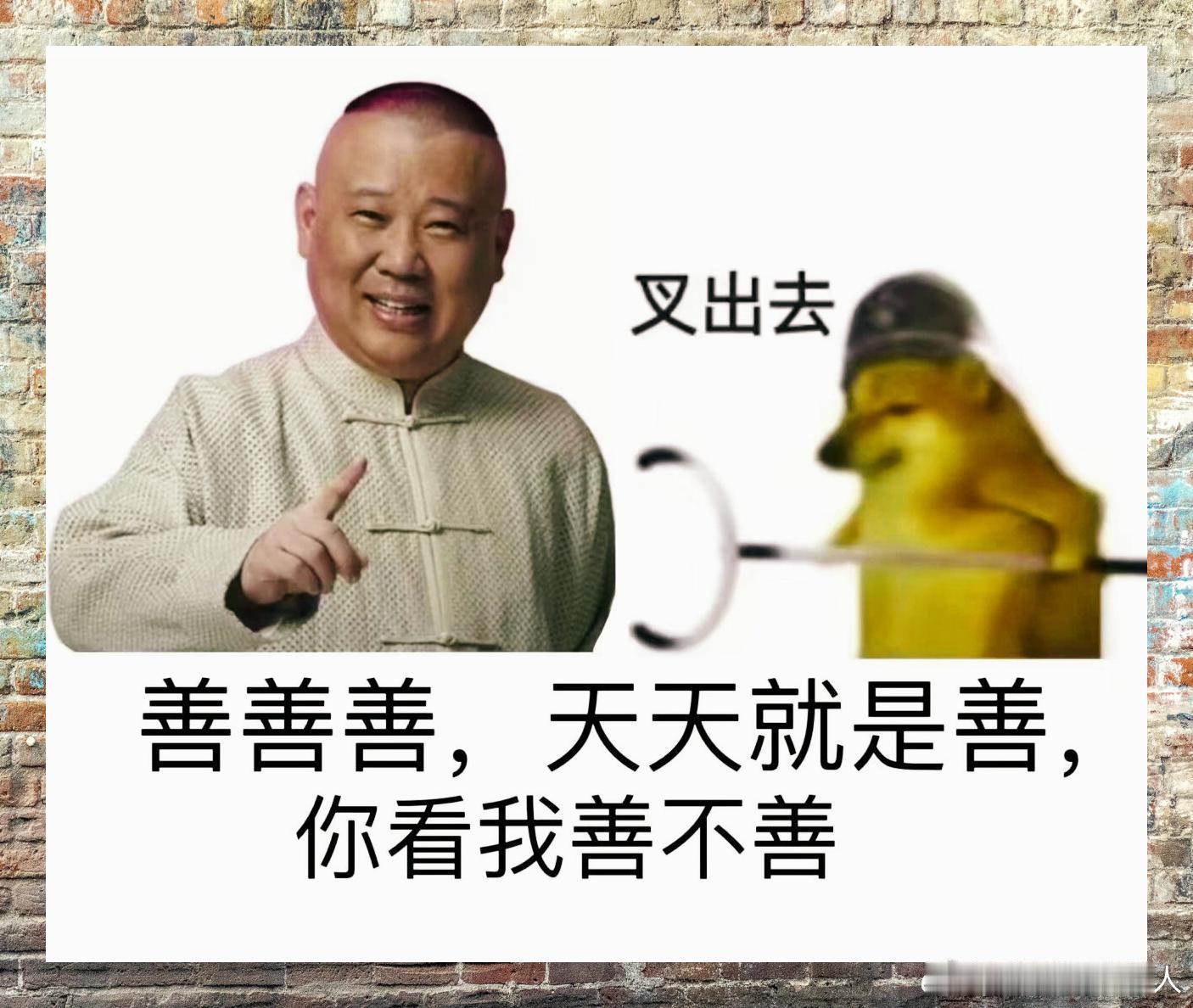 单亲妈妈说没钱再捐后公益机构笑了捐款本来就是自愿的，又不是义务，捐的时候悄无声息