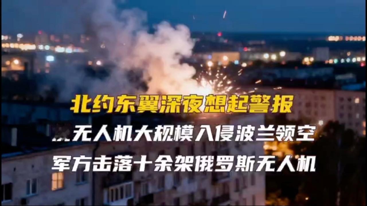 谁在进攻
   这件事情不是一个节点事件，而是一个过程事件，只是将一些原有事情摆