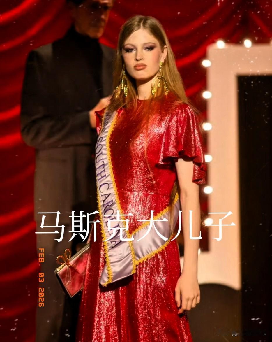 大反转，大儿子实锤老爹！
世界首富马斯克被自己亲生儿子实锤曾经一家人登上了爱波斯