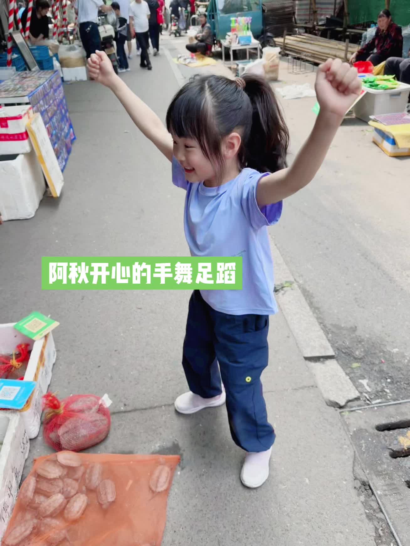 关于十块钱的快乐