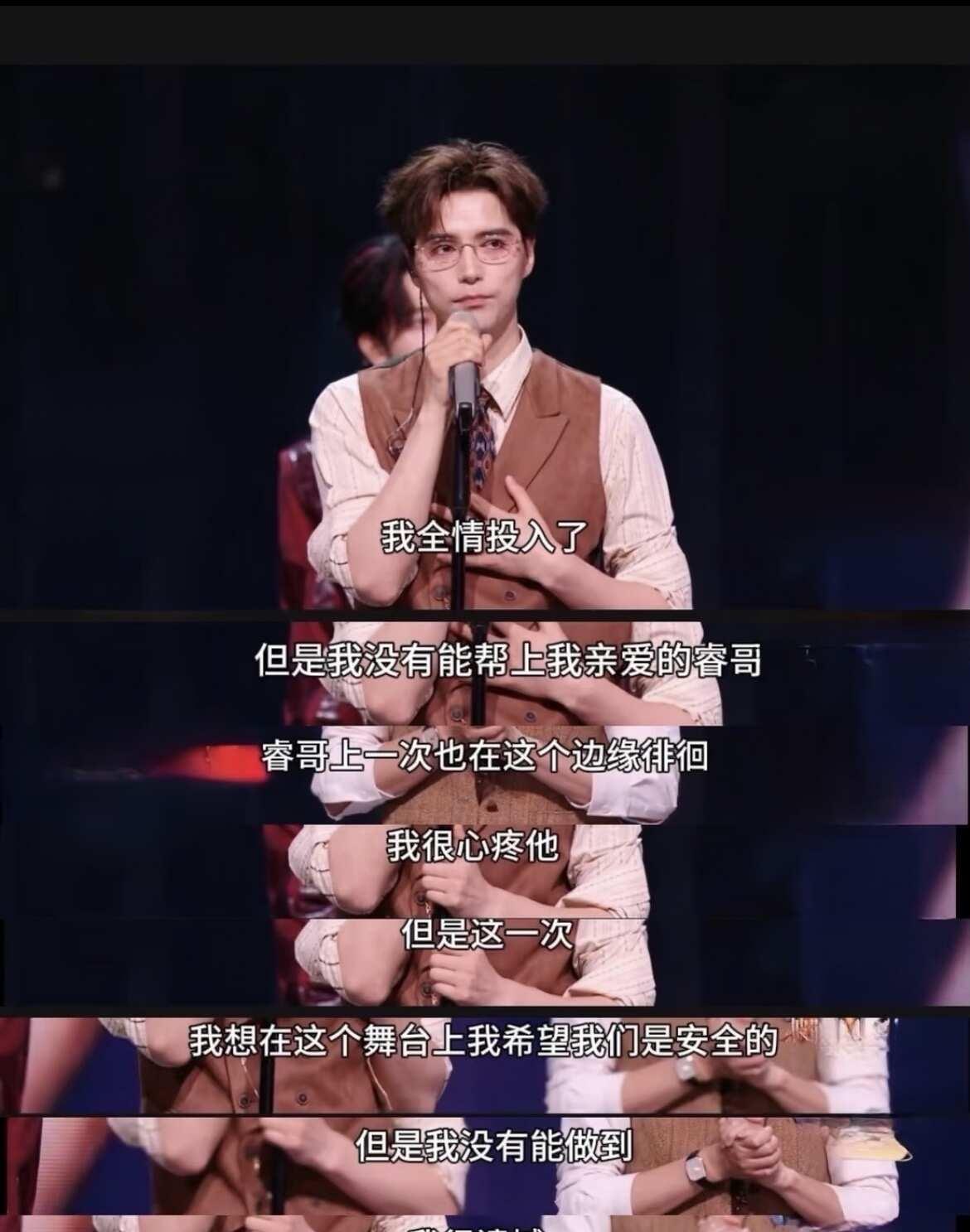 什么时候才能公平公正的让阿云嘎赢一次
从歌手到披荆斩棘一路追过来，阿云嘎明明每一