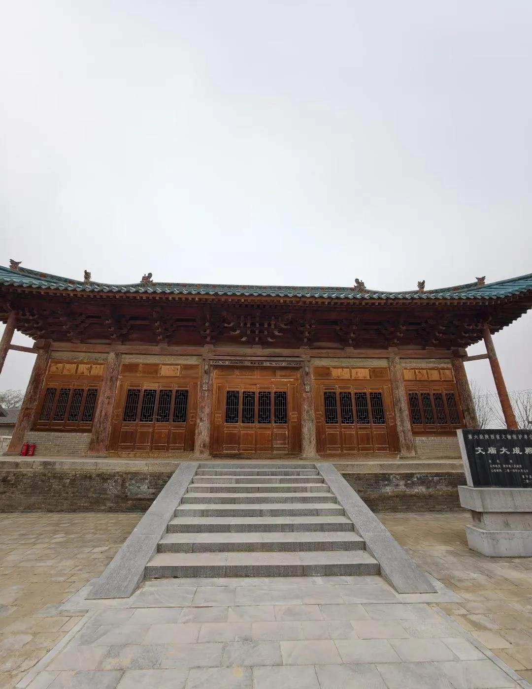 沉睡了453年的富平文庙大成殿，终于快要开放了，曾被1555年的关中大地震中所毁