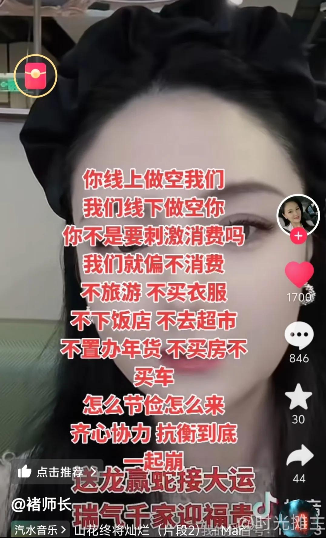 90后00后的新股民果然都是有文化的有策略的[赞]