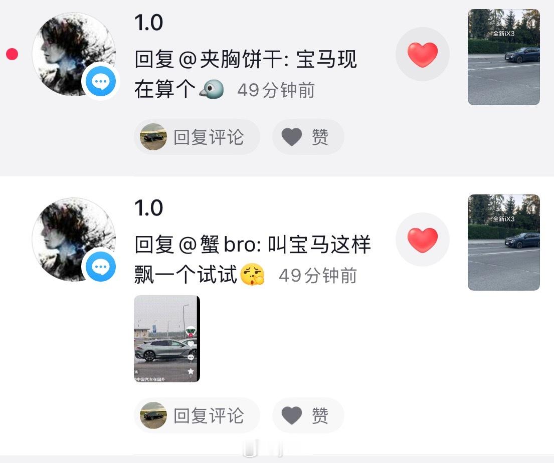 哈哈哈哈哈哈哈哈 