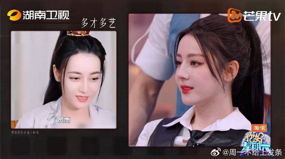 你好星期六爱你老己《你好，星期六》爱你老己主题太好哭！归墟联谊反转戳心，最好的知