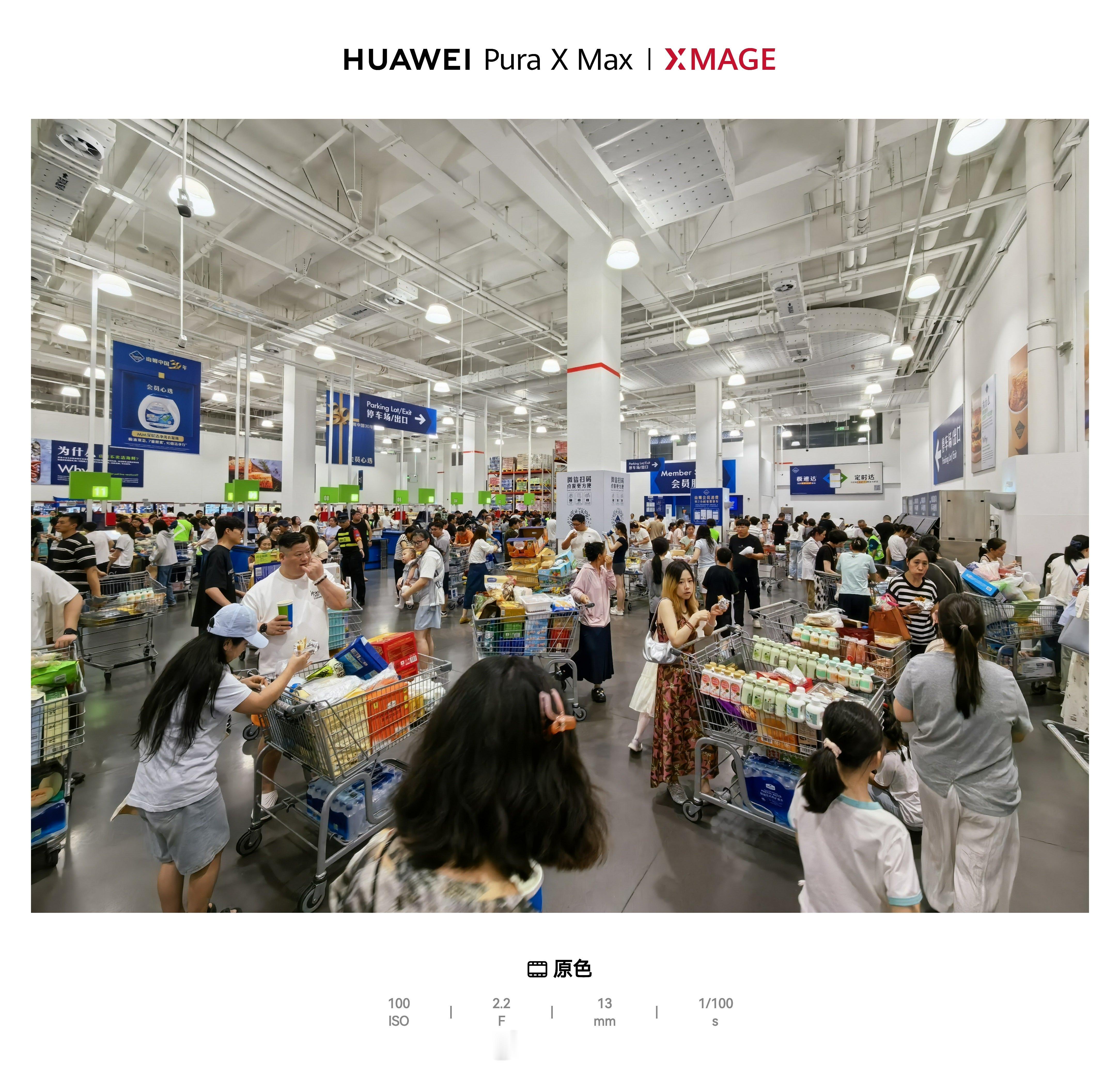 我现在可以百分百确定的说，中国区山姆超市就是歧视中国消费者，因为扬州刚开业半年的