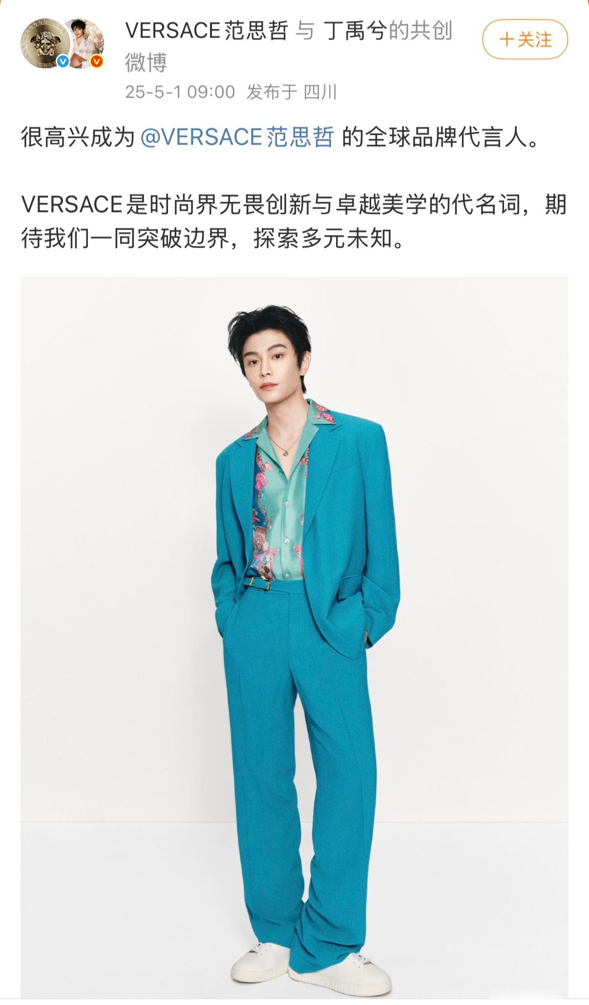 所以是cxk掉了，换成丁🐒？ ​​​