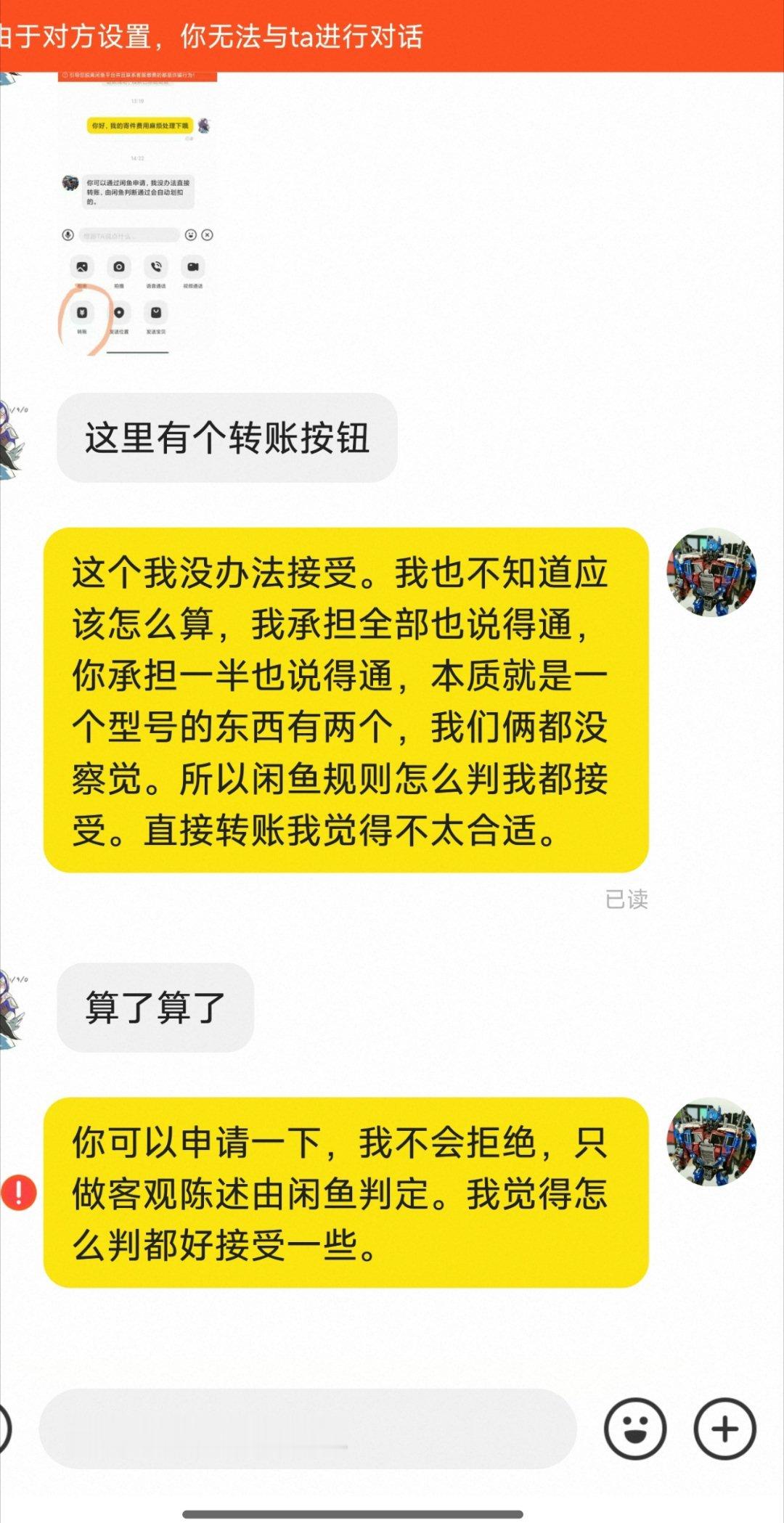 踩了一个坑，采集卡支持4k60录制最便宜的就是二手的阿卡西斯009Pro。但是我