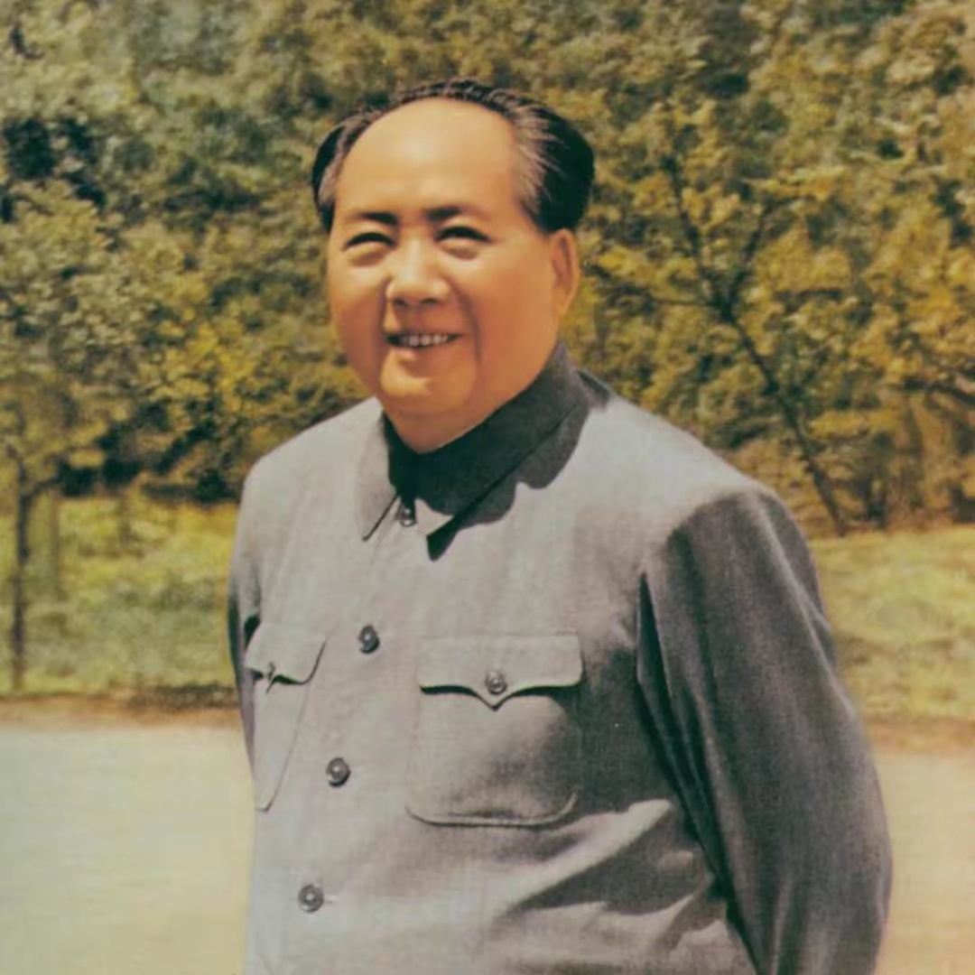 再过几天就是毛爷爷诞辰了，今年是毛爷爷诞辰132周年！永恒的思念！最伟大的中国人