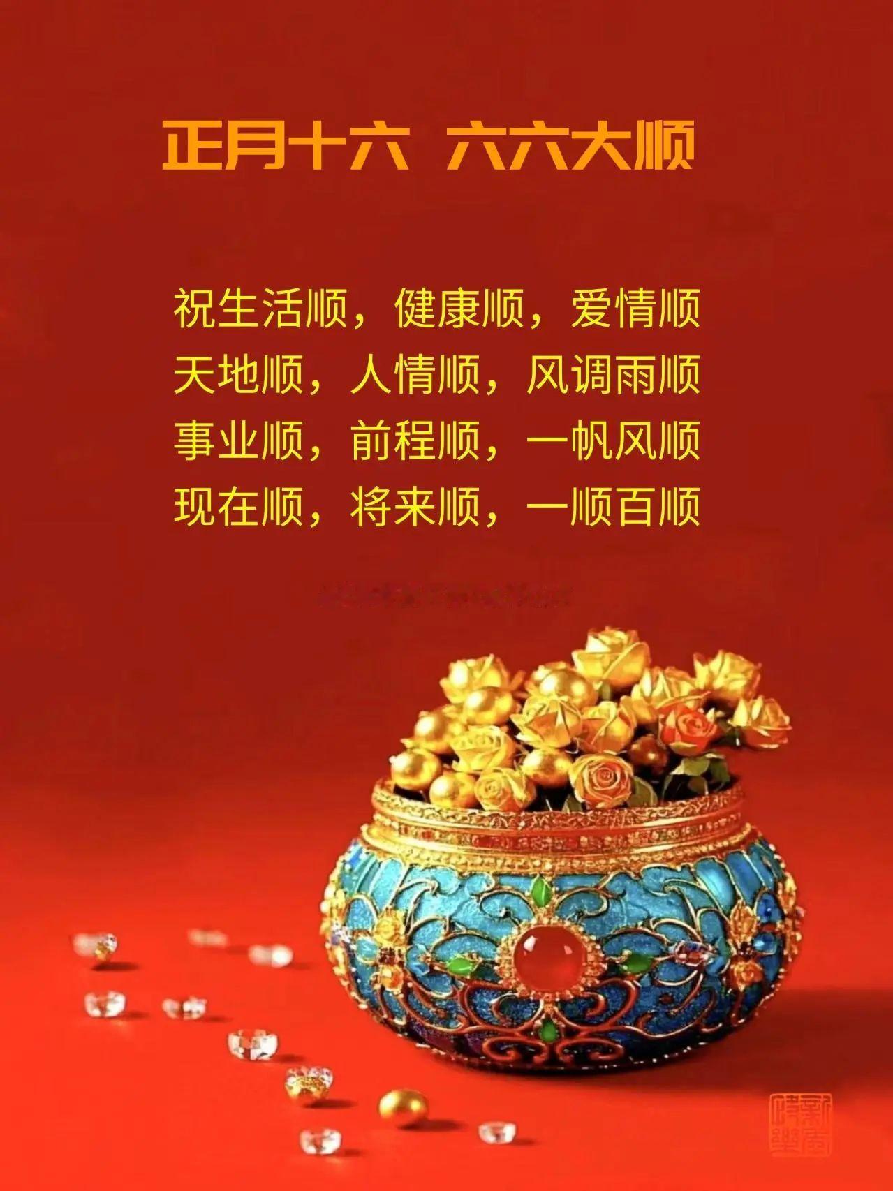   ✿只要不放弃，就没有什么能让自己退缩；只要够坚强，就没有什么能把自己打垮。别