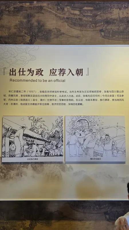 美女武则天最大功劳是什么? 美女武则天最大功劳是什么? 美女武则天功劳可多了去了