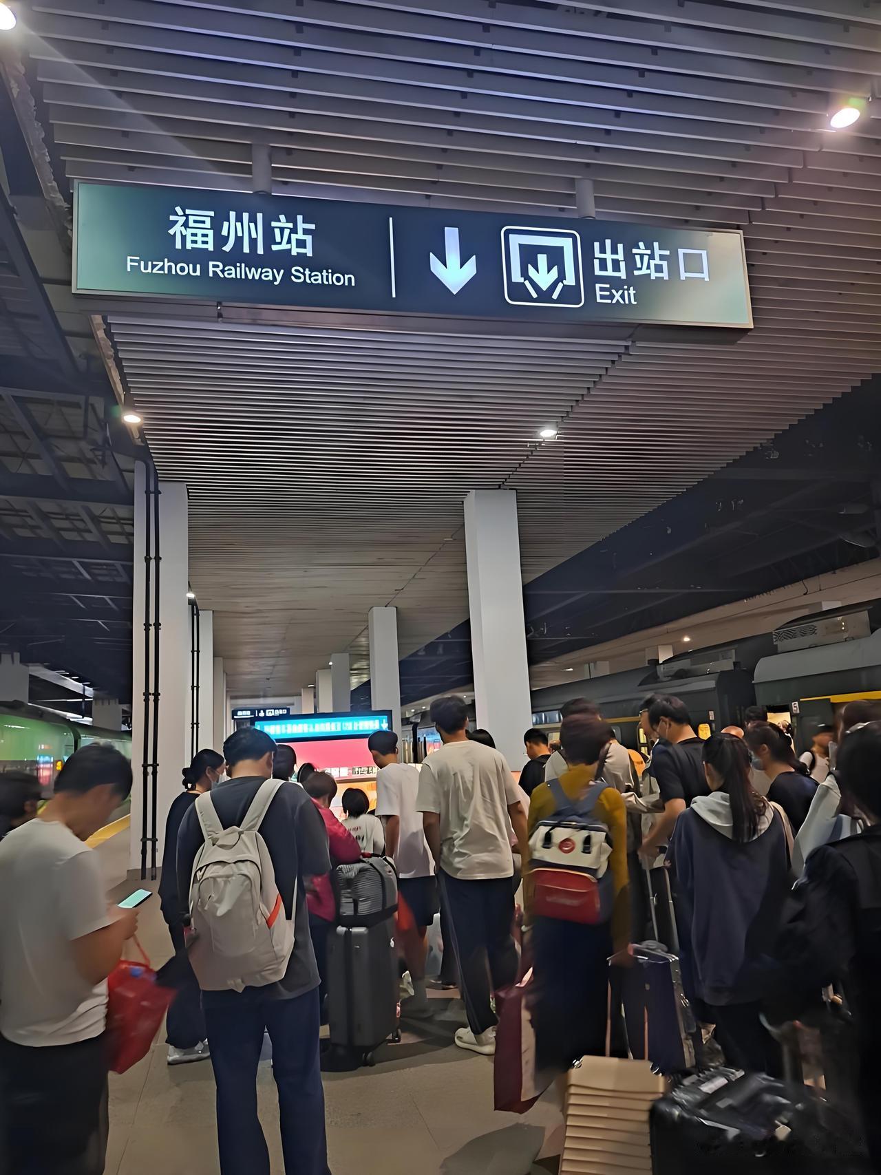 怎么办？
领导派我出差湖州，我却买了票到了福州。
我的领导是弗兰人，我也是弗兰人