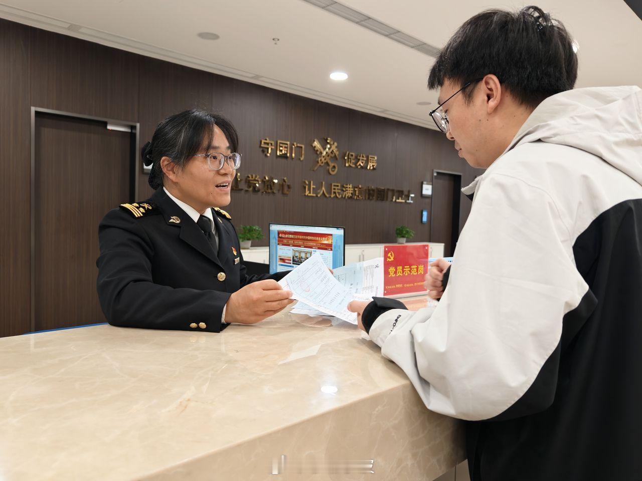 【一季度出口增长9.2%，宁波对上合成员国进出口持续扩容 】2026年一季度，宁