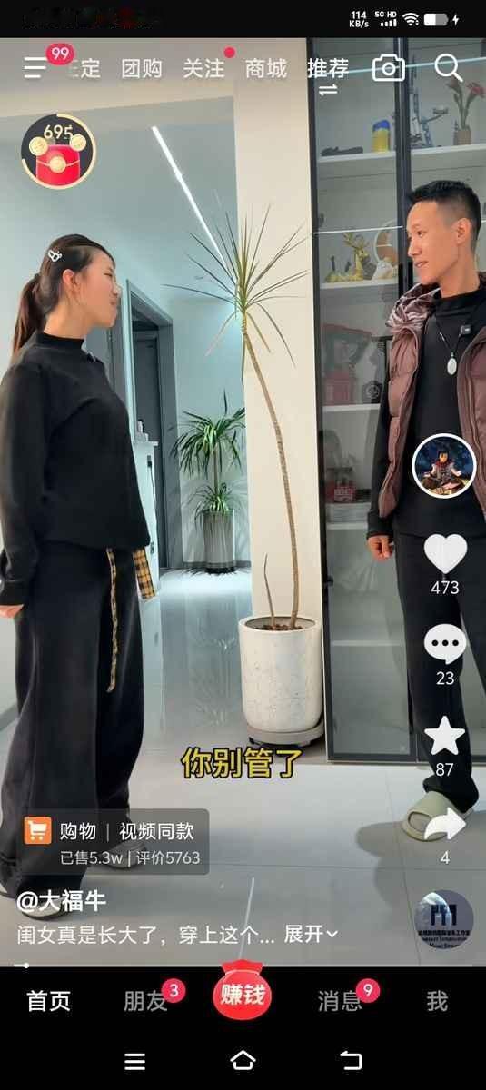 女儿开口要两百块，当爹的对着直播镜头说养不起了。
这个事就出在一个日常开播的爸爸