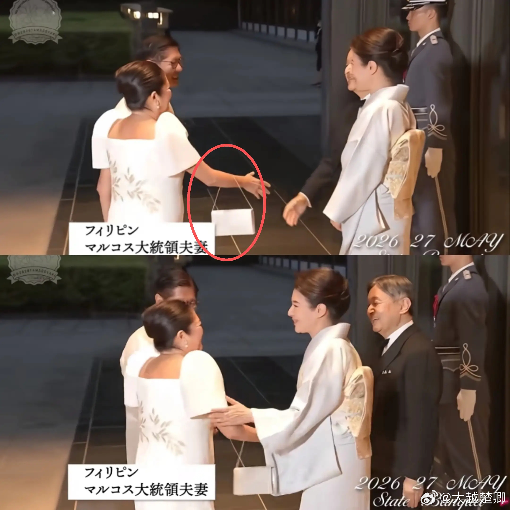 日本天皇接待来访的菲律宾总统小马科斯夫妇。马夫人因手臂挂着手提包与天皇握手，被日