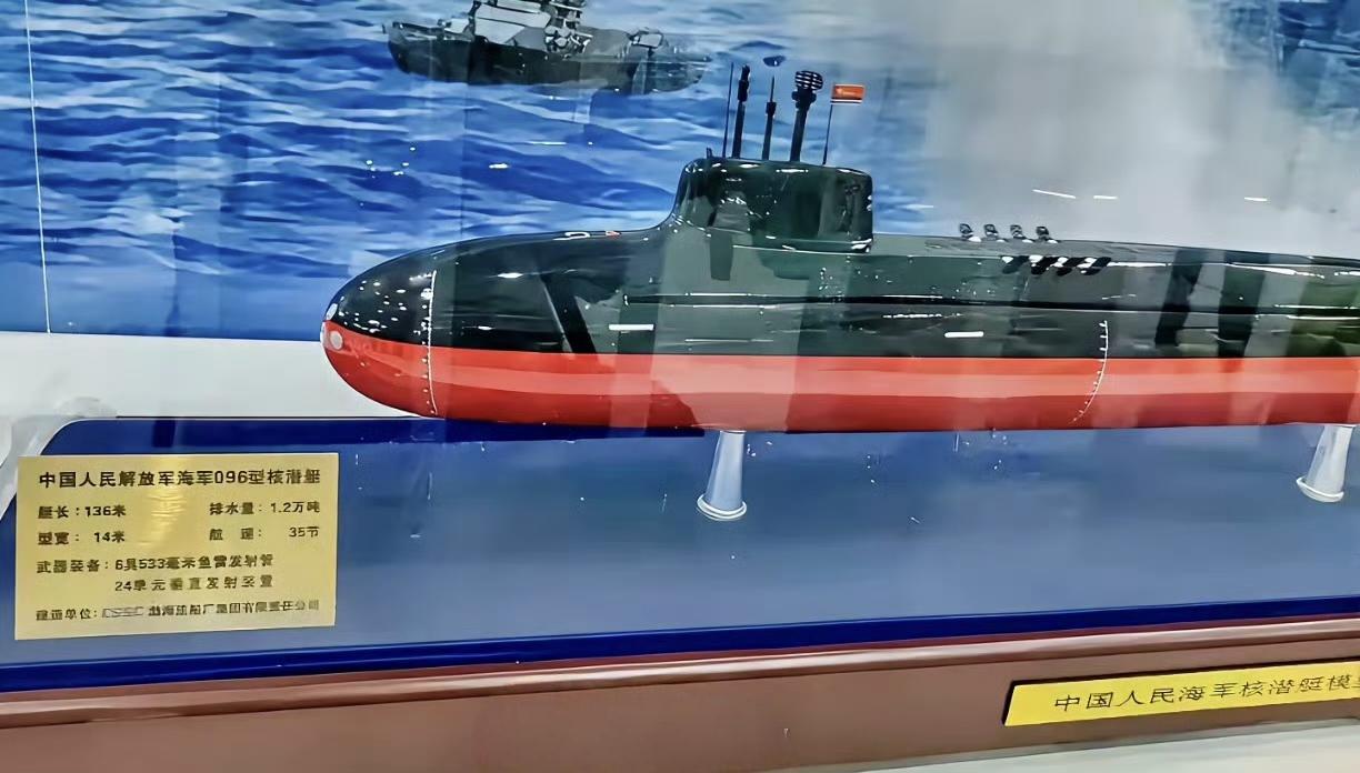 新型核黑鱼模型，24垂发属实出乎意料全网热点共创计划 ​