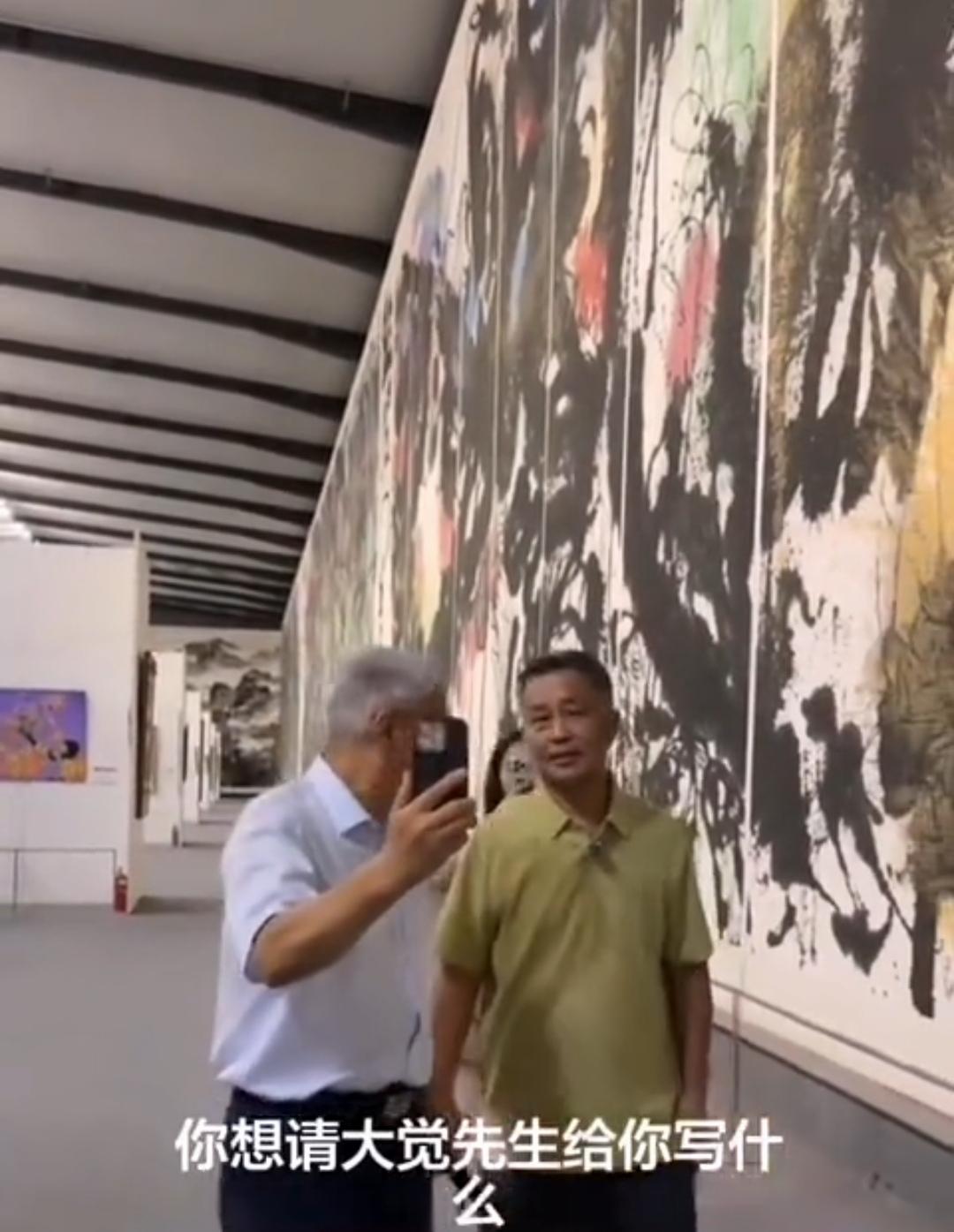 沈巍开玩笑地说他明天要去大山里修行了，还给自己取了法号“小觉”，特此向全网公布。