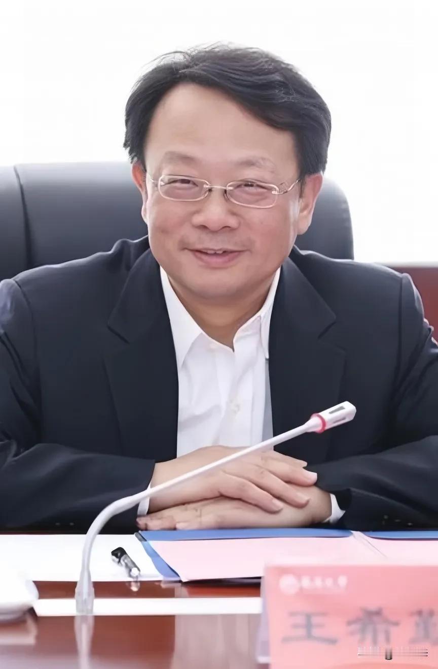 清华大学卸任校长王希勤，不到半月又有了新职务，现已走马上任，官居副部级！

其实