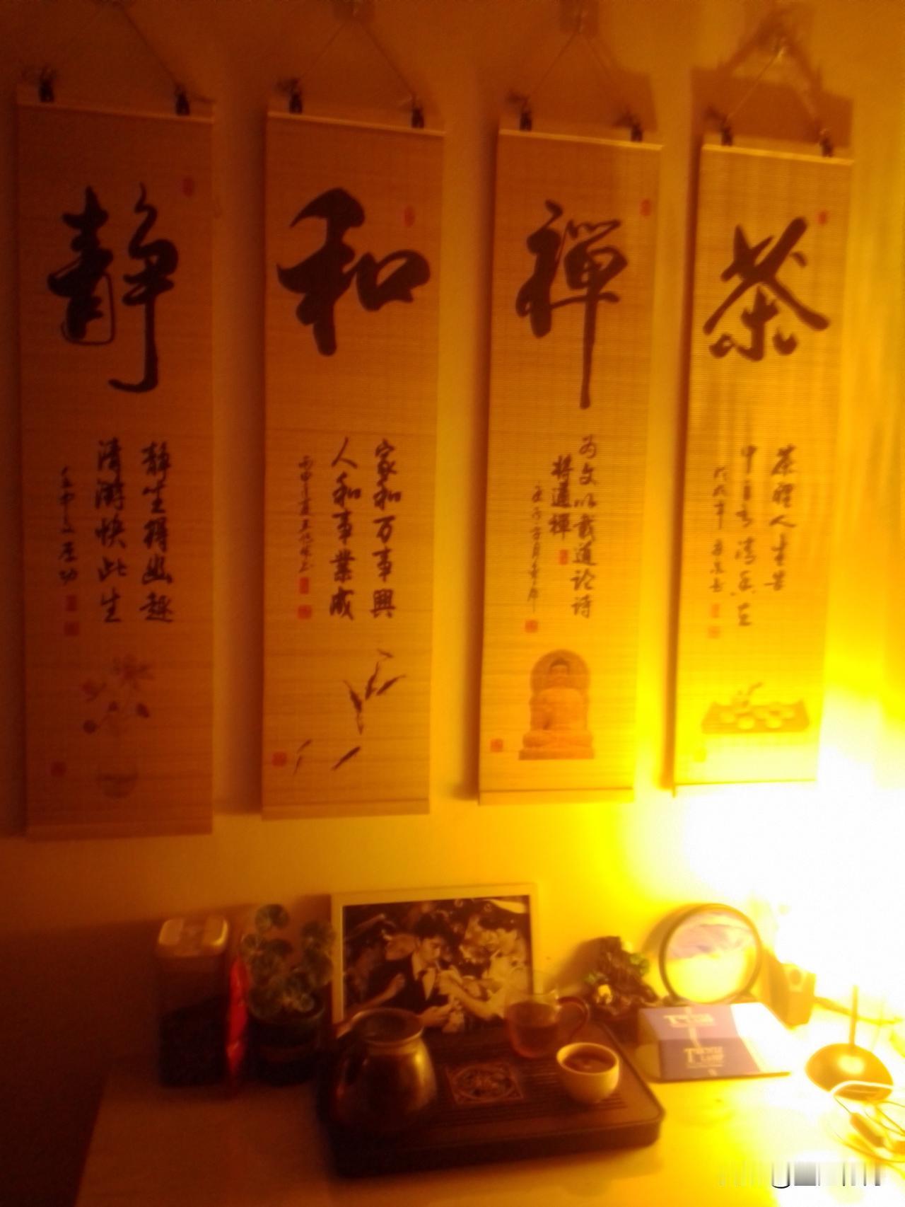 高端局，上图，证明你也是喝茶🍵的人！有没有早上起床就泡一壶茶🍵喝的呀，常喝茶