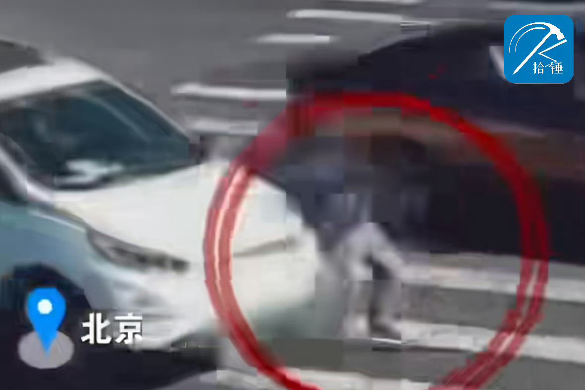 从法律层面看，司机全责的判定毫无争议。根据《道路交通安全法》，行人通过路口时，绿