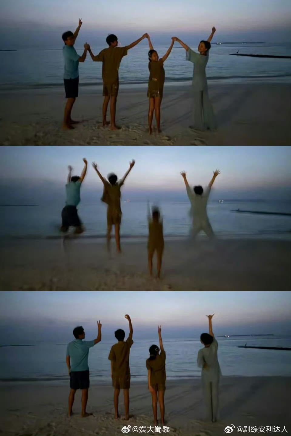 邓超跟着小花去少年宫上课邓超小花一起去少年宫上课哈哈哈哈哈 不吹不黑，邓超的心意