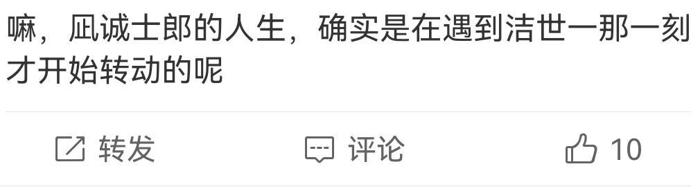 分享图片 
