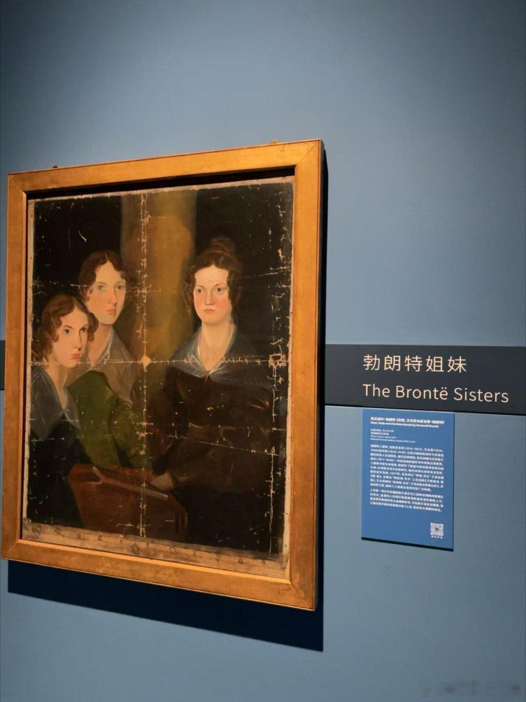 十九世纪四十年代（1840），英国约克郡连绵起伏的荒原之上，矗立着一座牧师宅邸。
