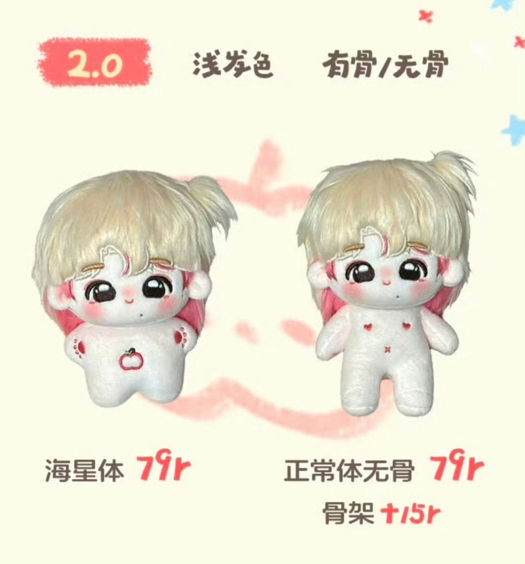 买哪个[思考][思考] ​​​