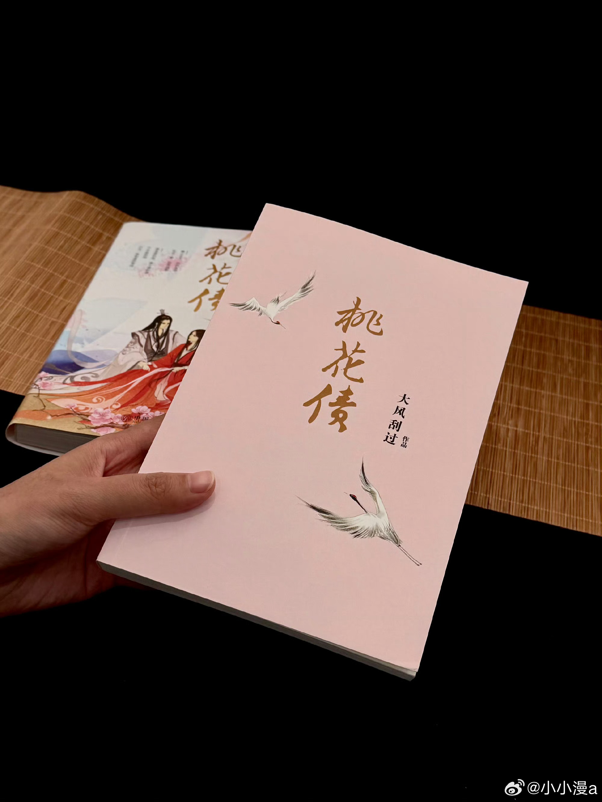 这届微小说作者全是狠人微小说到底藏了多少神作书评 《桃花债》丞相公子宋珧迷恋花魁