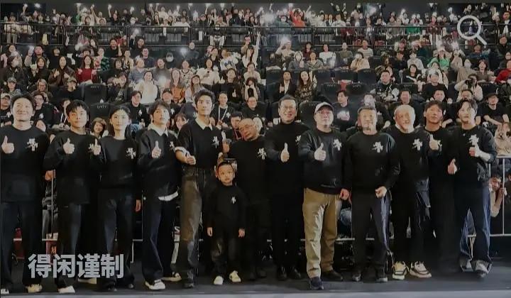 肖战真的是巨兔。得闲谨制