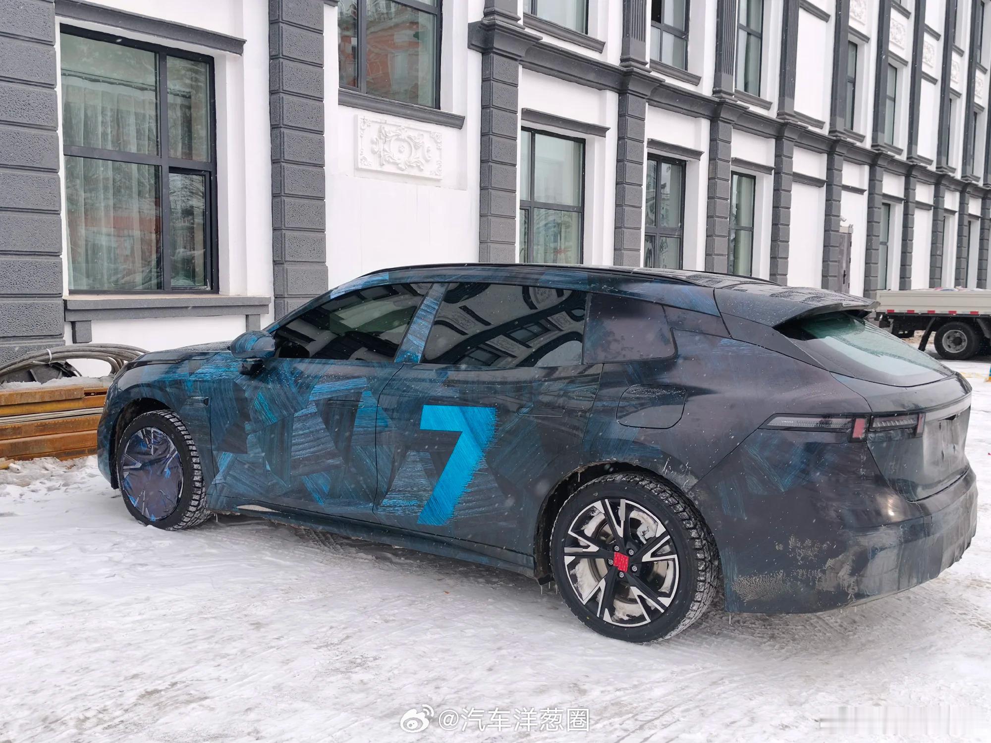 疑似领克07旅行版谍照，朋友们觉得这台车的车身姿态好看吗？领克07em-p领克0