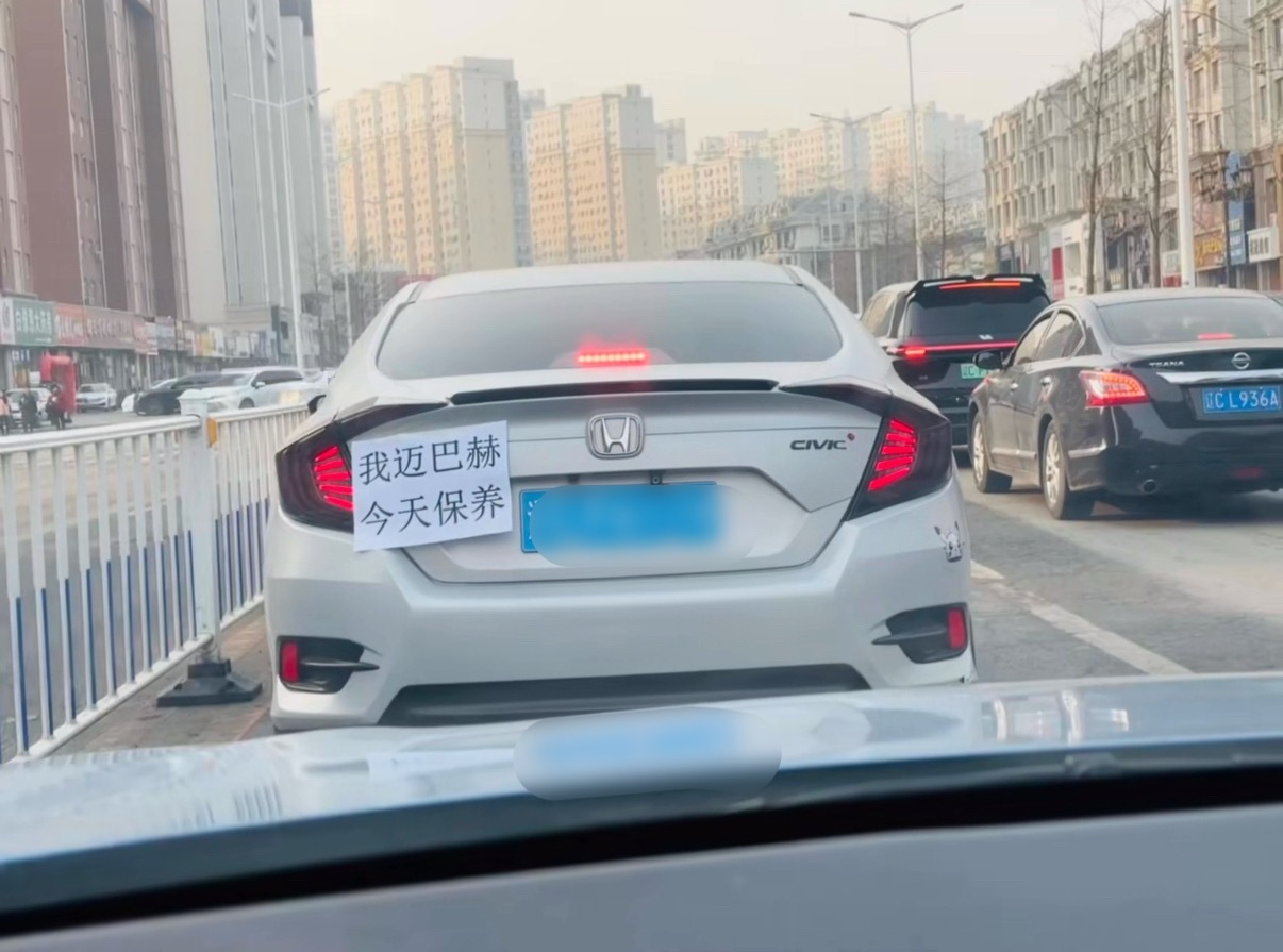 迈巴赫车主同时也是法拉域车主 