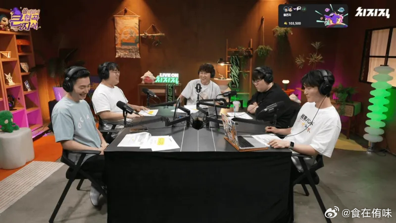Q：要是Bin这种级别的来，大多数队伍的上单位置都能给他腾出来吧？如果是Bin这